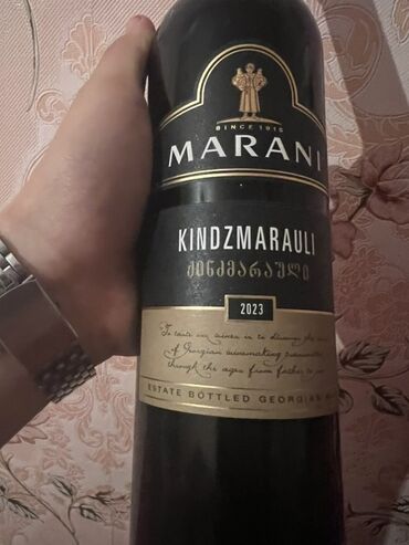 пакеты для вакуумных упаковщиков: Бутылка красного вина Marani Kindzmarauli урожая 2023 года. На