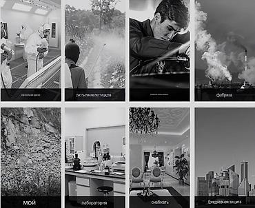 Спецодежда: Полнолицевая респираторная маска Респираторы. Большой выбор Акция! — 13