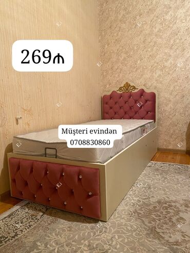 российская мебель в баку: Yeni, Təknəfərlik çarpayı, Matras ilə