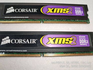 RAM Memorije: RAM Memorija 4GB (2x2GB) DDR2 DIMM 1066 MHz CORSAIR Odlična memorija na lalafo.rs — 7 RAM Memorije: RAM Memorija 4GB (2x2GB) DDR2 DIMM 1066 MHz CORSAIR Odlična memorija — 7