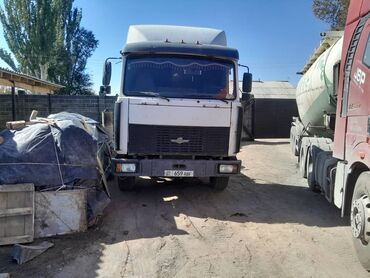рейлинги на авто бишкек: Башкалар