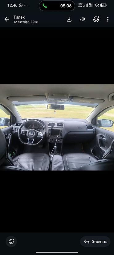 шевро оних: Volkswagen Polo: 2019 г., Автомат, Бензин, Седан — 5