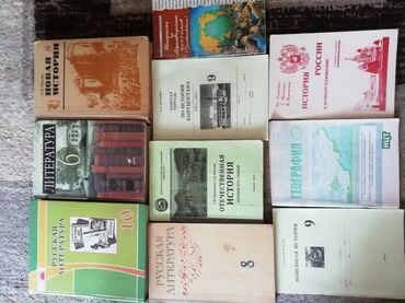 Саморазвитие и психология: Книги и учебники at lalafo.kg — 5 Саморазвитие и психология: Книги и учебники — 5