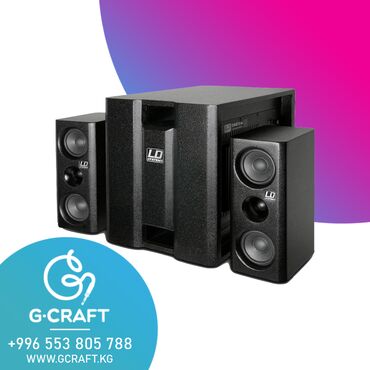 акустические системы adx с сабвуфером: LD Systems DAVE 8XS - это портативная мультимедийная система 2.1 с