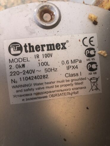 Водонагреватели: Водонагреватель Thermex 100 л