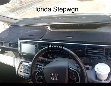 крепление для лыж на крышу: Алькантара Панель жапкычтар Honda, түсү - Кара, Жаңы, Акылуу жеткирүү