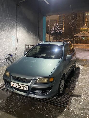 митсубиси челленджер: Mitsubishi Space Star: 2002 г., 1.6 л, Механика, Бензин