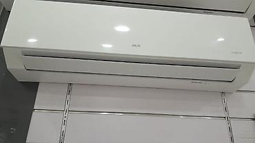 Kondisionerlər: Kondisioner AUX, Yeni, 30-35 kv. m, Split sistem — 26