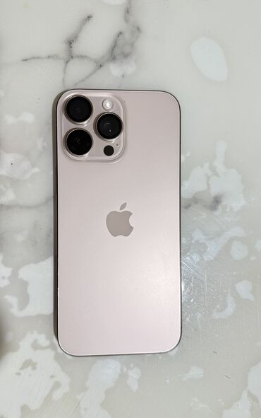 Apple iPhone: IPhone 16 Pro Max, Б/у, 256 ГБ, Золотой, Коробка, 94 %