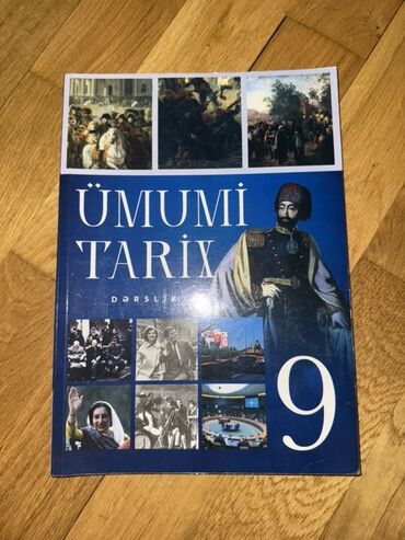 VAZ (LADA): Məhsul: “Ümumi Tarix” dərsliyi – 9 Xüsusiyyətlər: - 9-cu sinif üçün