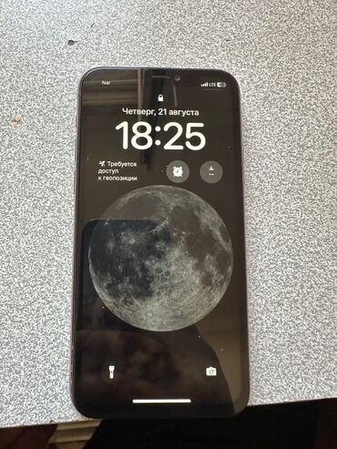 IPhone 11 Pro Max, Золотой, Face ID