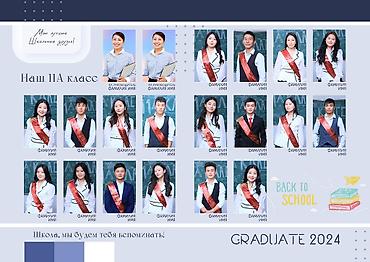 Фото- и видеосъёмка: Фотосъёмка | Студия, С выездом | Съемки мероприятий, Фотосессия — 2