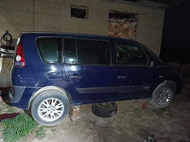 рено маг: Renault Espace: 2004 г., Минивэн — 1
