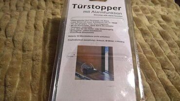 Ostali kućni dekor: Upotrebljenо — 4