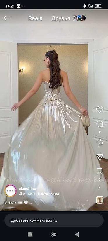 Көйнөктөр: Кече көйнөгү, Суу периси, Узун модель, Атлас, Жеңдери жок, Шлейф, M — 4
