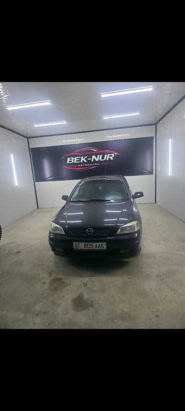мото кийим: Opel Astra: 2000 г., 1.6 л, Кол менен иштөөчү, Хетчбек — 1