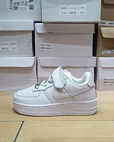 bogner kape: Nike air force AF1 dečije patike NOVO Novo Brojevi 25 do 30 fb Moja — 5