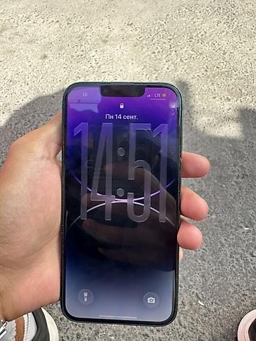 iphon 8: IPhone 13, зелёный цвет (Green). Характеристики и особенности: - — 2