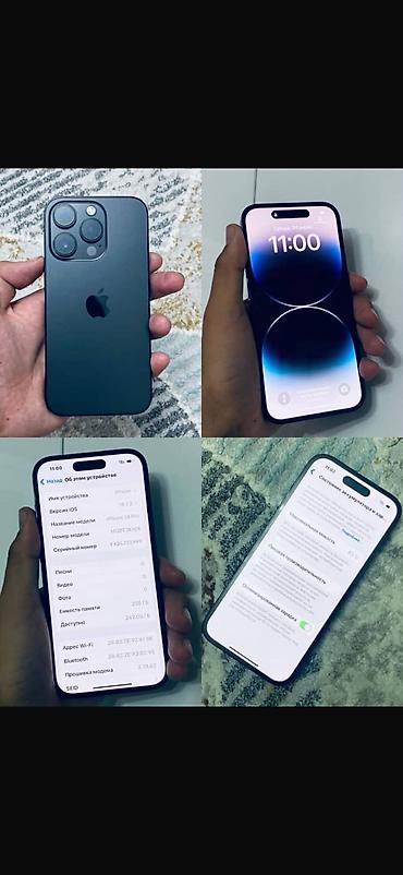 iphone cs max: IPhone 14 Pro, Б/у, 128 ГБ, Blue Titanium, Зарядное устройство, Защитное стекло, Кабель, 100 % — 1