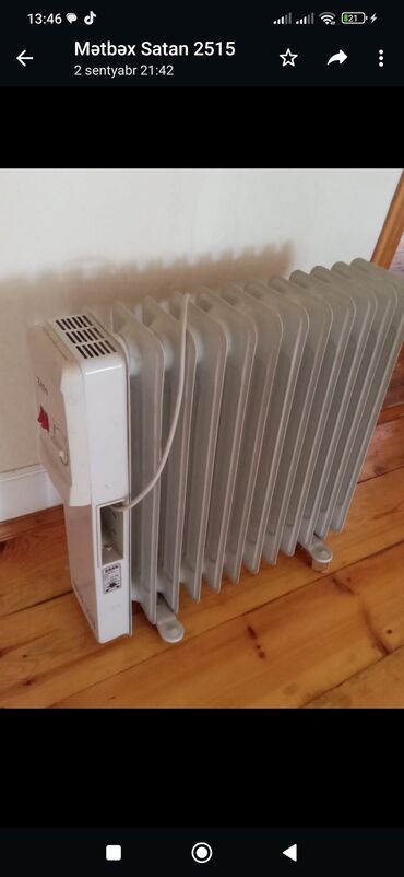 radiator panel: Yağ radiatoru
