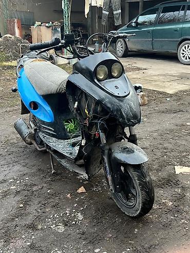 скутер м8 150 кубов: Продаю скутер лупарик 150 кубов заводится по вложению нужна проводка — 1