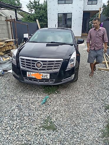 гольф 2 фары: Cadillac : 2013 г., 2 л, Автомат, Бензин, Седан — 1