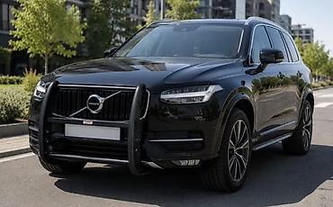 вольво кенгуратник: Кенгурятник Volvo, Новый, Бесплатная доставка — 2