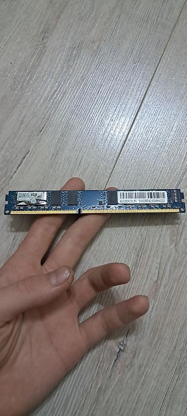 Комплектующие для ПК: Оперативная память DDR3 DIMM 4 ГБ - Форм‑фактор: настольная DDR3 DIMM — 2