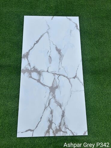 Xalçalar: Xalça — 15