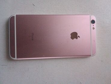 iphone 5s gold 16 gb: Срочно нужны деньги
торговля возможно