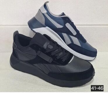 cloud patike: Trainers, size - 43