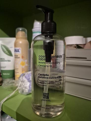 vozol yağ: Cosmogenesis Labs Botanical Moisturizing Cleansing Oil - Həcm: 400 ml — 2