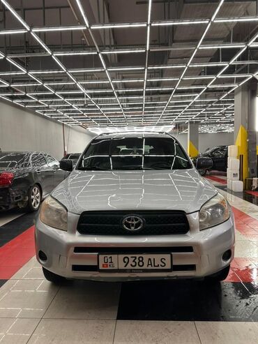климат контроль хайландер: Toyota RAV4: 2008 г., 2.4 л, Автомат, Бензин, Кроссовер
