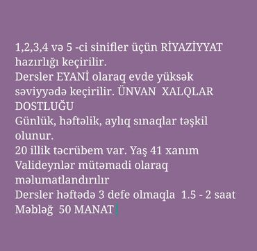 coğrafiya hazırlığı: Подготовка к начальной школе и дошкольников