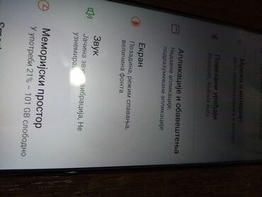 Ostali mobilni telefoni: Realme c25 y. 90eura — 11