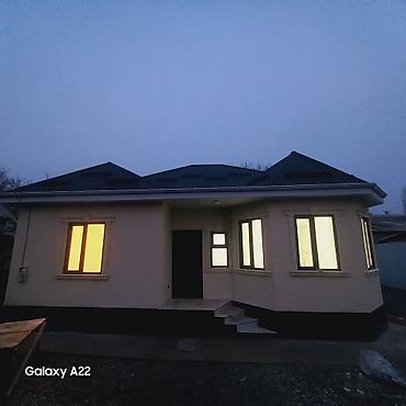 Продажа коттеджей и домов: ПРОДАЮ НОВЫЙ ДОМ . РАЙОН НИЖЕ СОВЕТСКАЯ(ЭЛЕБЕСОВА) . УЛ ЗЕЛЕНАЯ at lalafo.kg — 1 Продажа коттеджей и домов: ПРОДАЮ НОВЫЙ ДОМ . РАЙОН НИЖЕ СОВЕТСКАЯ(ЭЛЕБЕСОВА) . УЛ ЗЕЛЕНАЯ — 1