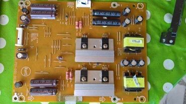 Aksesoari za TV i video: Philips 55puh6101 u delovima 715g8132-m01-b00-005k / na lalafo.rs — 8 Aksesoari za TV i video: Philips 55puh6101 u delovima 715g8132-m01-b00-005k / — 8