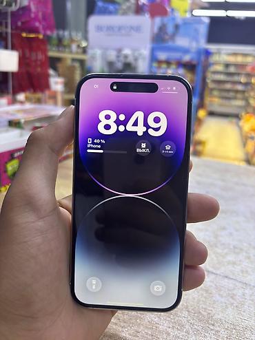 iphone cs: IPhone 14 Pro, Б/у, 128 ГБ, Белый, 93 % — 2