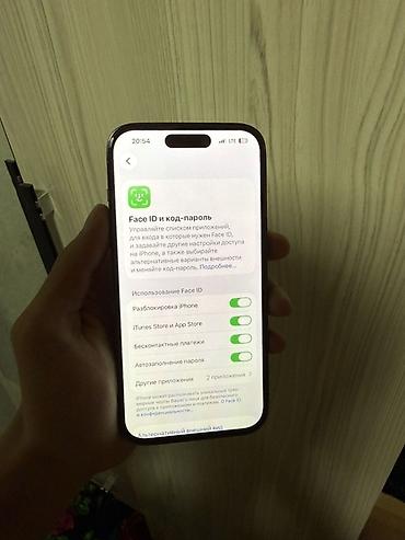 Apple iPhone: IPhone 14 Pro, Б/у, 256 ГБ, Deep Purple, Зарядное устройство, Защитное стекло, Чехол, 97 % at lalafo.kg — 9 Apple iPhone: IPhone 14 Pro, Б/у, 256 ГБ, Deep Purple, Зарядное устройство, Защитное стекло, Чехол, 97 % — 9