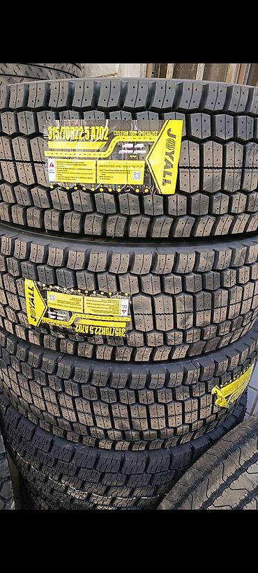 Грузовые шины Joyall 315/70R22.5 A702 - Назначение: ведущая ось