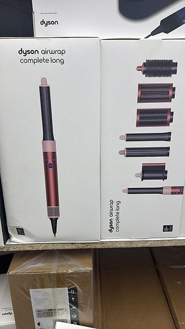 Мультистайлеры: Мультистайлер Dyson, Для выпрямления — 4
