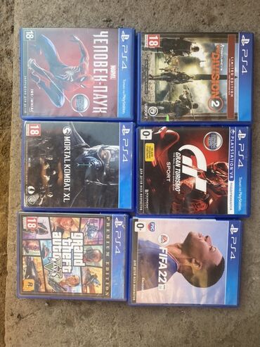 срочно продаю горид: Коллекция из шести видеоигр для консоли PlayStation 4, включающая