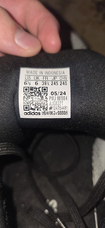 пена: Мужские кроссовки, 39, Adidas, Б/у, цвет - Белый, Самовывоз, Бесплатная доставка — 2