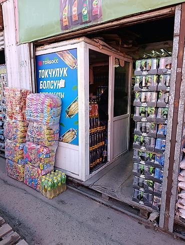 2 8: Продаем или меняем на участок в г. Бишкек торговая точка на рынке — 6