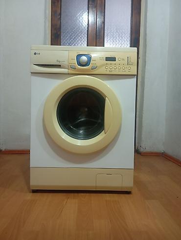 Стиральные машины автомат: LG ! 5 кг загрузка. Самая надёжная машина! Работает хорошо))! стирает — 1