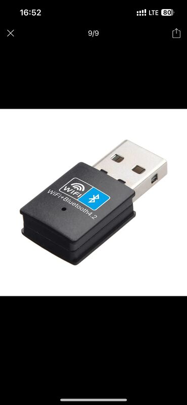 Модемы и сетевое оборудование: Wife + Bluetooth 2в1 практично для использования компактный и удобный