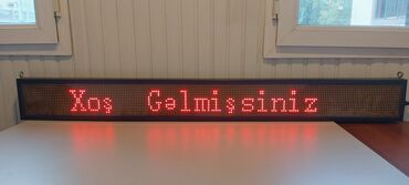 Reklam, çap: Reklam, çap — 2