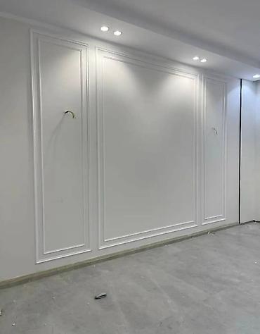 Ремонт под ключ: Профессиональный ремонт квартир. Дизайн и отделка под ключ. Контакт в — 69