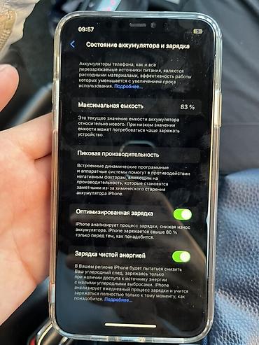 iphone 13 pro mac: IPhone 11 Pro, 64 ГБ, цвет Space Gray Ключевые характеристики: - — 4
