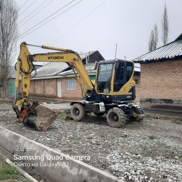 доставка авто из оаэ в кыргызстан цена: Экскаватор | Планировка участка, Демонтаж, Выкорчевывание пней